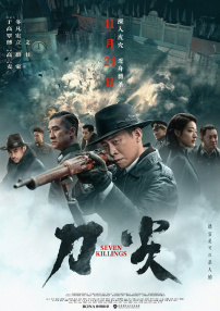 少妇与狗交