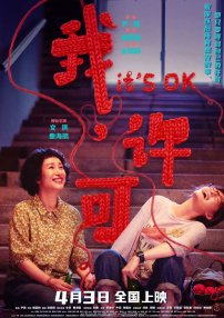 精品av