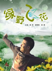日韩在线资源