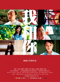 片多多在线观看视频
