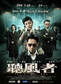 男人添女人下面