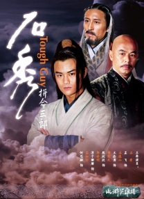 神马一级片