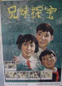 午夜精品在线免费观看