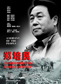 99国产在线