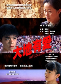 吃瓜黑料吧