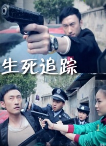 美女抠逼
