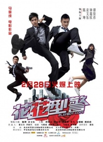 手机看片1024久久精品你懂的