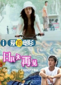 麻豆 亚洲