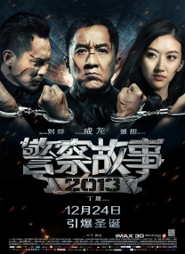 sm捆绑调教白丝入口