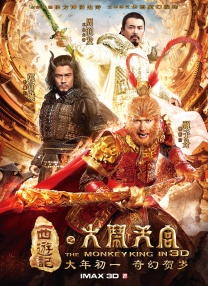 久久精品成人