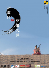 公主肉到失禁h公主侍卫