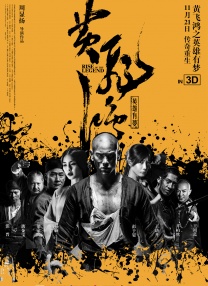 成人欧美一区二区