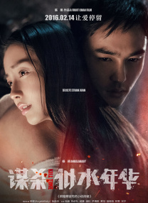 美女被吸乳打扑克