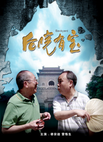 亚洲国产成人精品一区二区