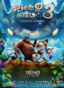 性欧美dhdh性欧美