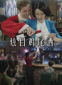 五月天爱爱视频