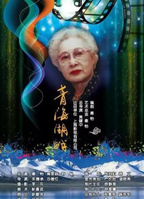 另类天堂视频在线观看