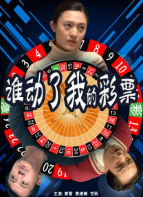 成人区精品一区二区