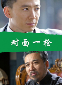 秋霞伦理片免费观看手机牌