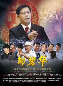 2025宣宣影视理论电影