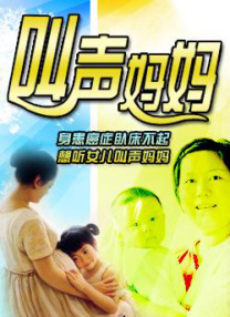 狠狠r
