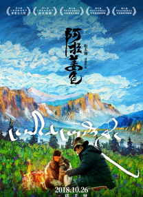 绯色av一区二区