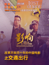 在线视频亚洲
