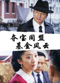 69热视频在线观看免费自拍