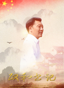 **一级特色毛片
