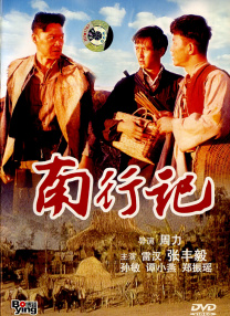 亚洲综合伊人