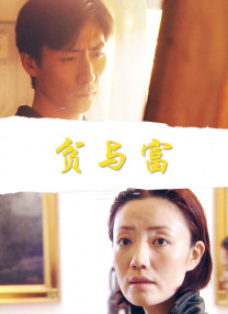 av片在线免费观看