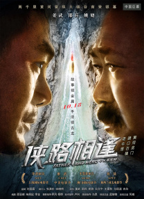 青青影视