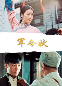 美媚馆