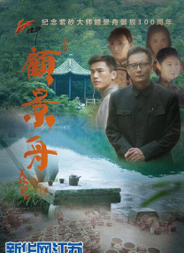 秘书下面又紧又湿