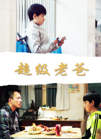 娇妻被邻居灌满精h周莹莹