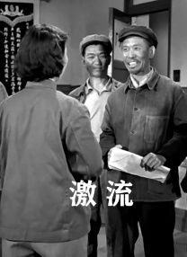 亚洲另在线日韩综合色