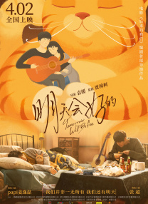 精品亚洲精品福利线在观看