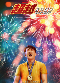 2021年中文字幕视频