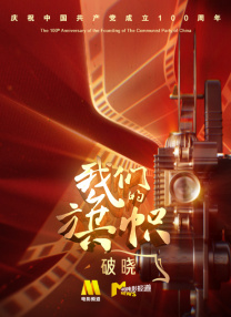 伊人久久婷婷