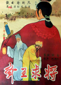 www.夜夜骑.com