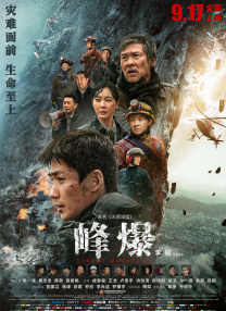 91视频高清