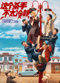 日本一道本在线视频