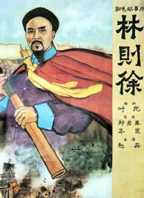 成人a在线视频免费观看