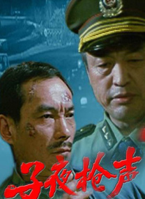 亚洲男女毛片无遮挡