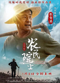 99中文视频在线