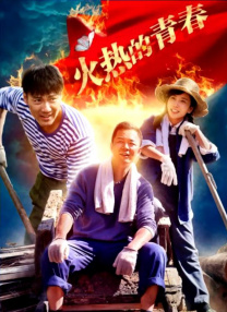 欧美香蕉大胸在线视频观看