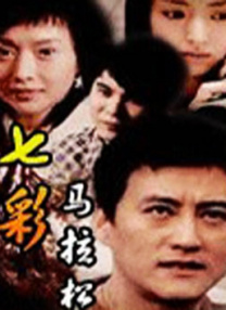 啊啊啊啊好爽视频