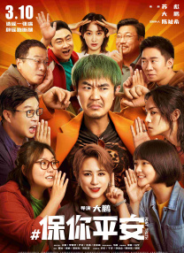 韩国三级在线观看视频