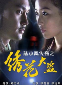 久久久av免费观看