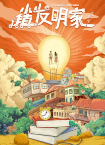 男女激情网站